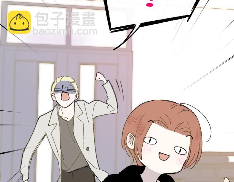 第15话  动心？(1/3)-第18话