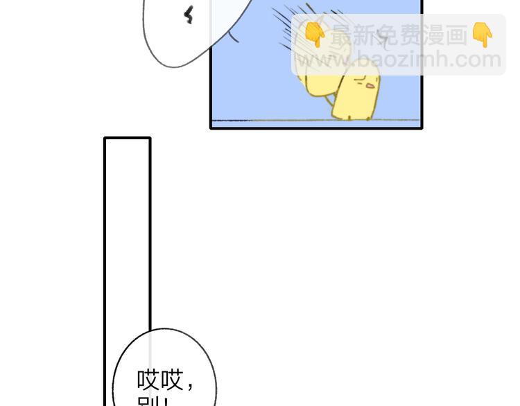 第15话  动心？(1/3)-第18话