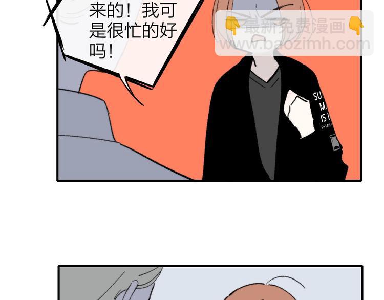 第15话  动心？(1/3)-第18话