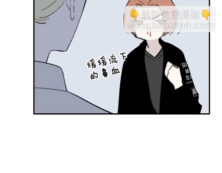 第15话  动心？(1/3)-第18话