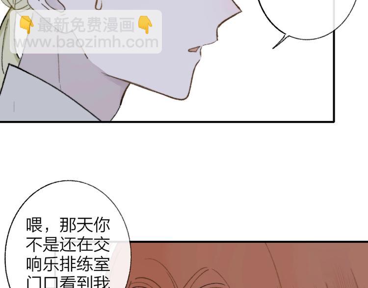 第15话  动心？(1/3)-第18话