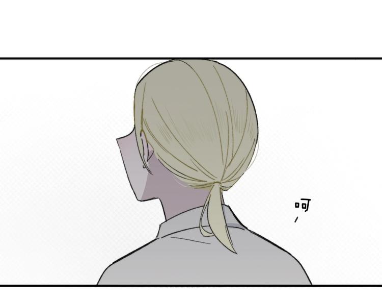 第15话  动心？(1/3)-第18话