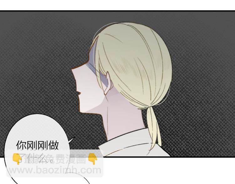 第15话  动心？(1/3)-第18话