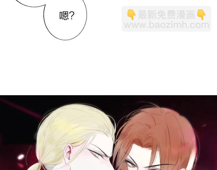 第15话  动心？(1/3)-第18话