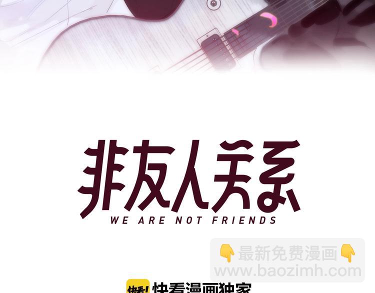 第15话  动心？(1/3)-第18话