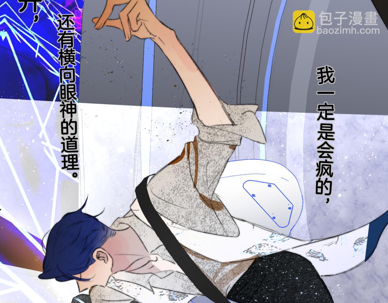 第75话  淘汰还是晋级？(1/3)-第172话