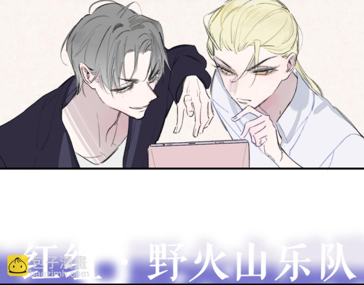 第75话  淘汰还是晋级？(1/3)-第172话