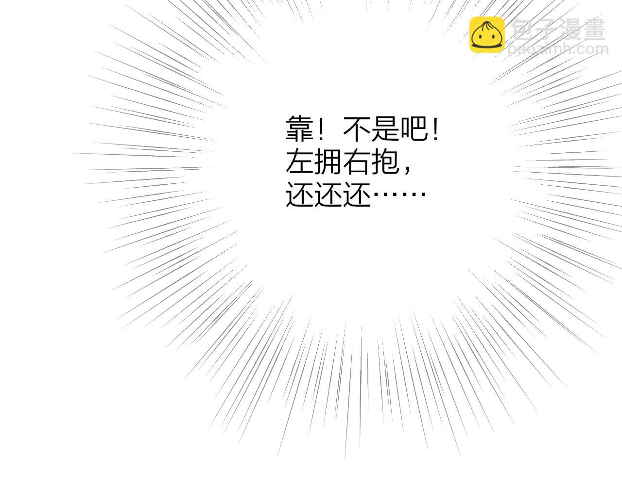 第83话 能拉你一把的人(1/2)-第180话