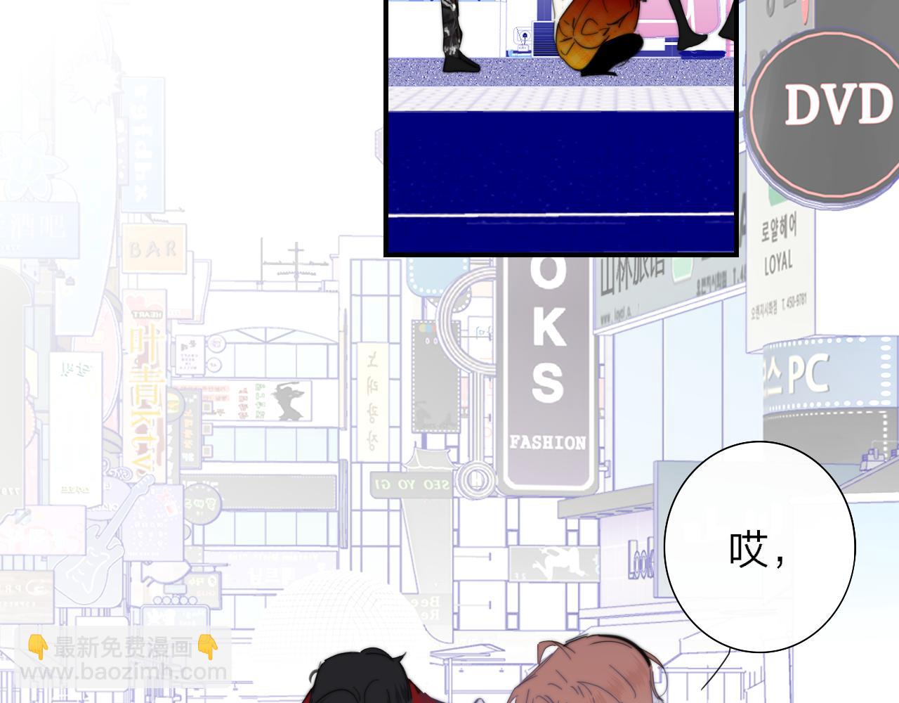 第83话 能拉你一把的人(1/2)-第180话