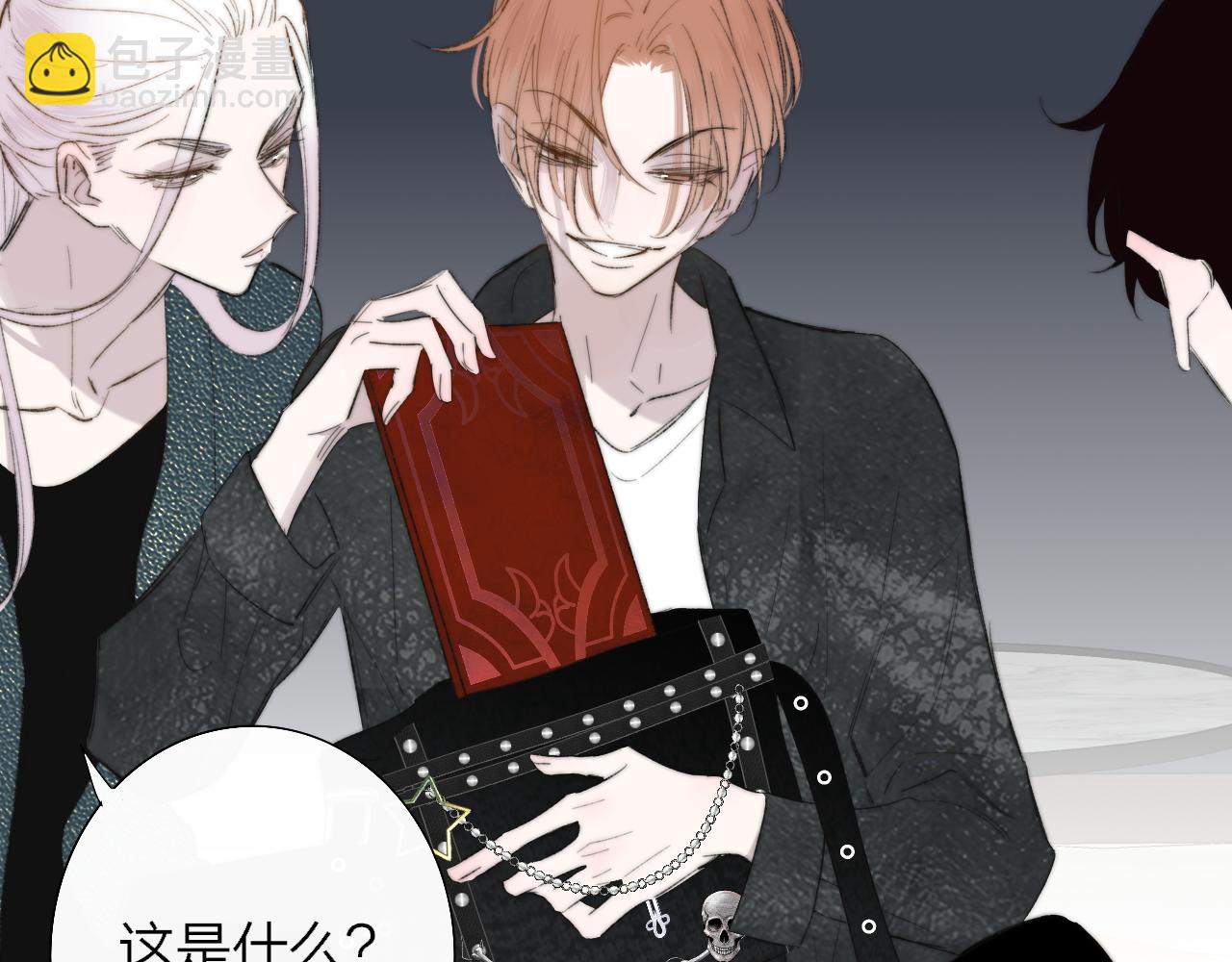 第85话 他会因此讨厌我吗？(1/2)-第182话