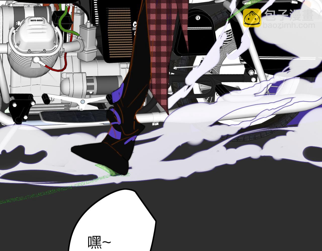 番外 520的巧克力事件-第184话