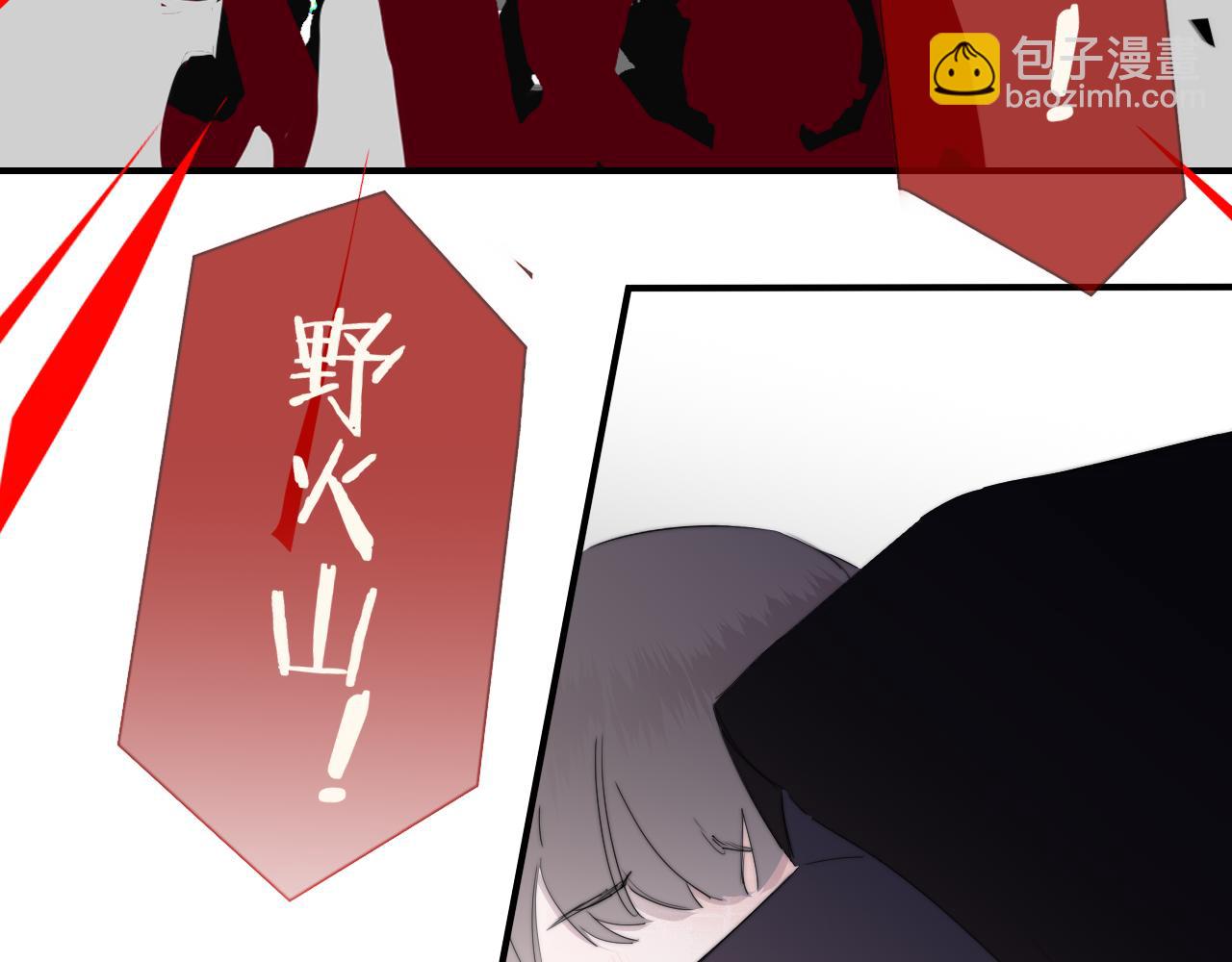 第89话 试探爱的虚实(1/2)-第188话