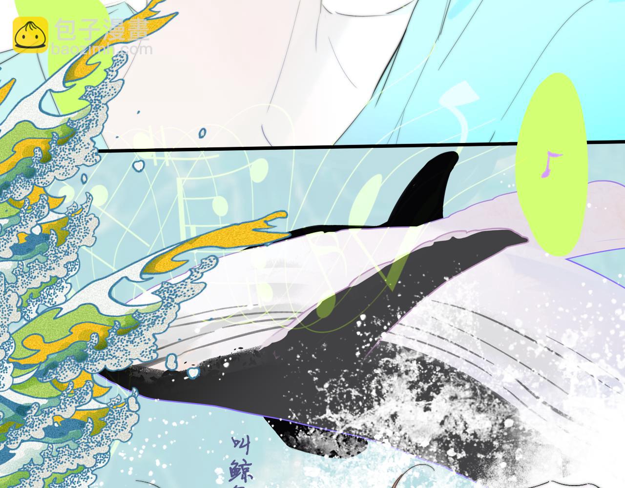 第89话 试探爱的虚实(1/2)-第188话