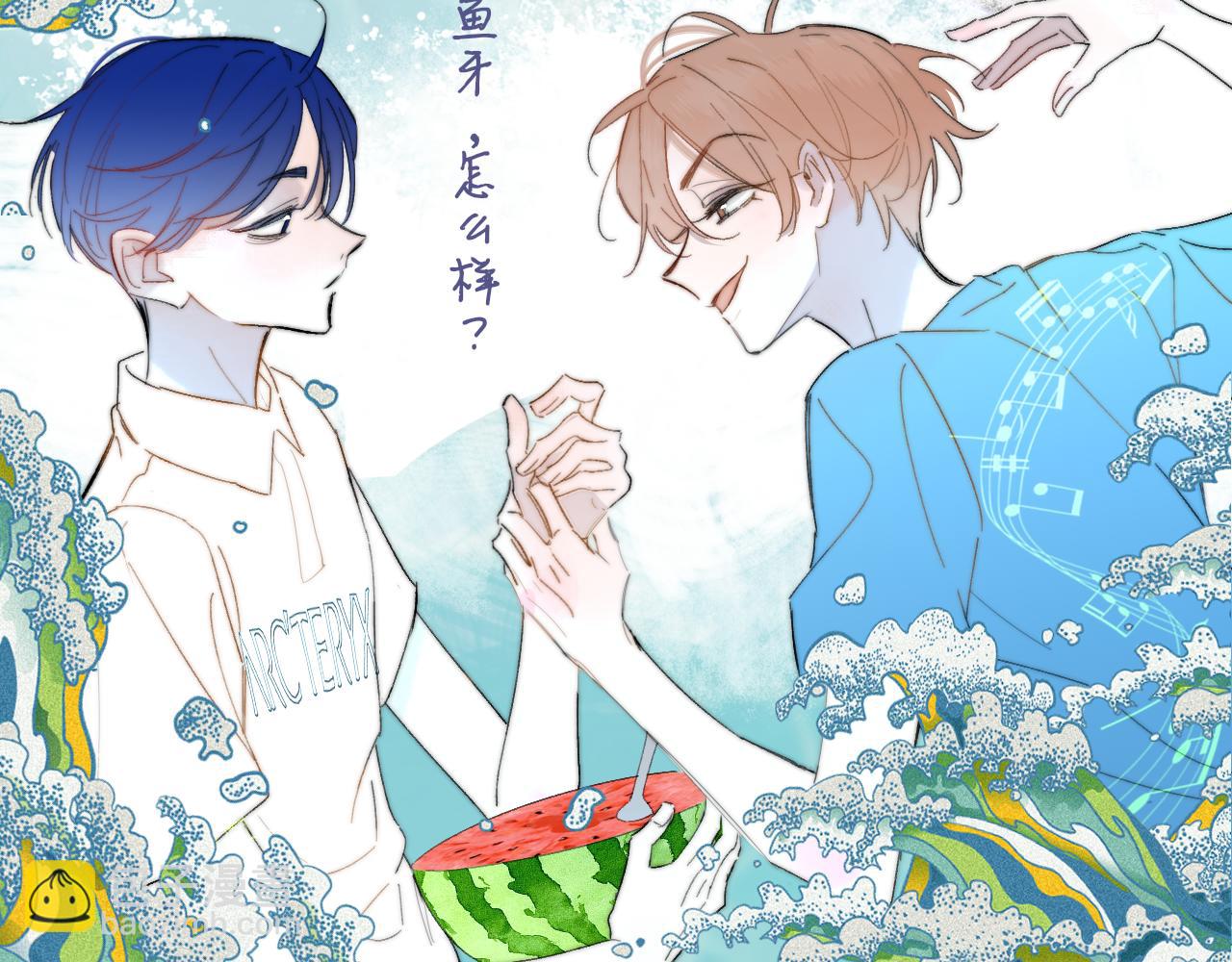 第89话 试探爱的虚实(1/2)-第188话