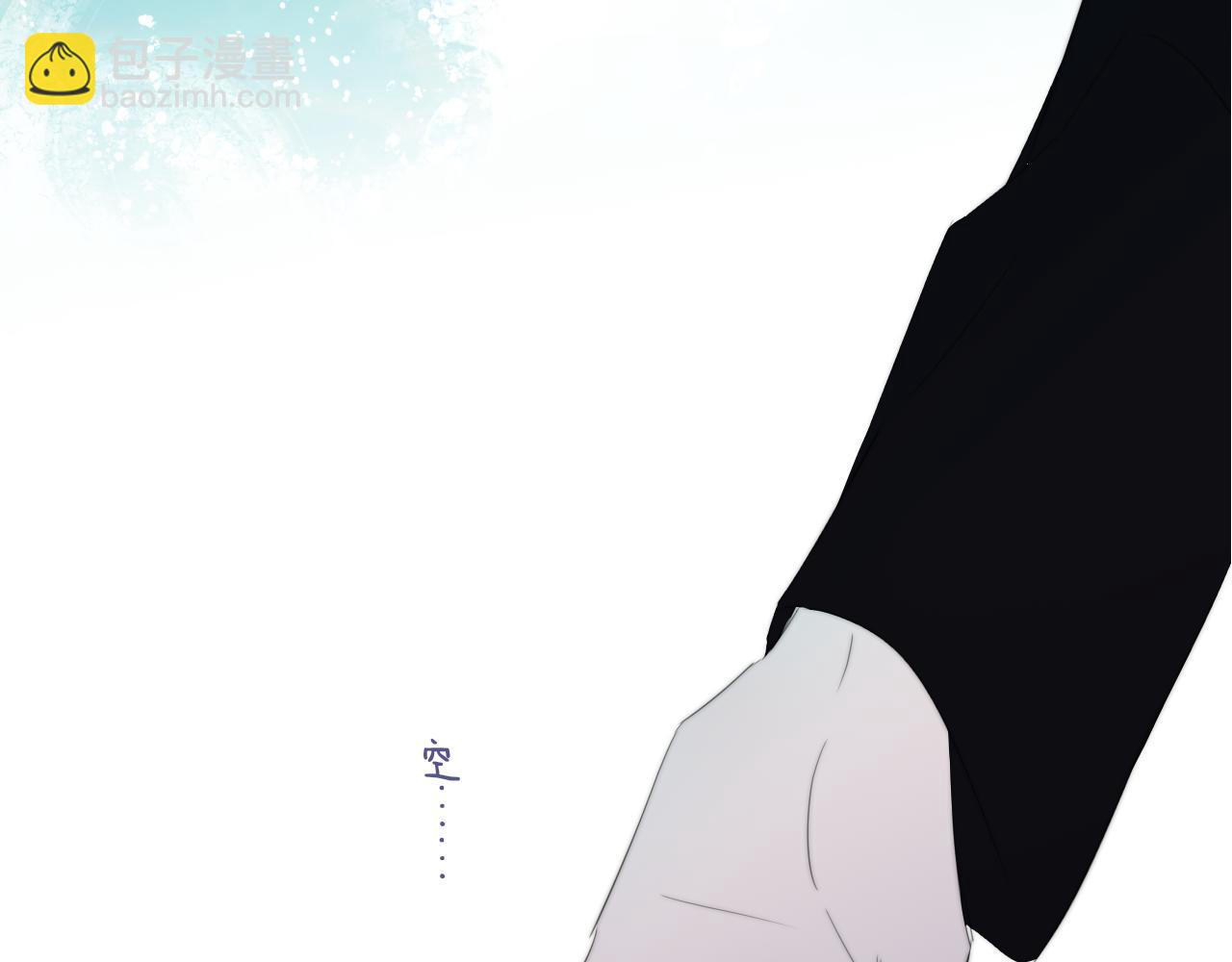 第89话 试探爱的虚实(1/2)-第188话