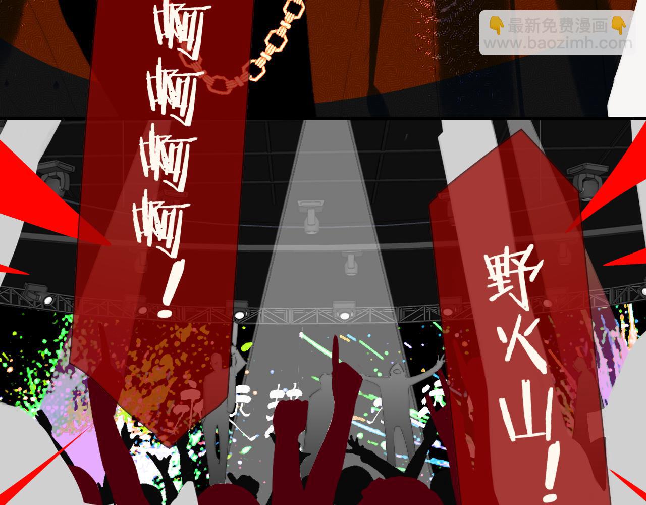 第89话 试探爱的虚实(1/2)-第188话