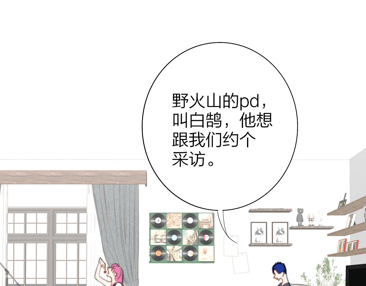 第90话 你可不能破了戒～(1/2)-第190话