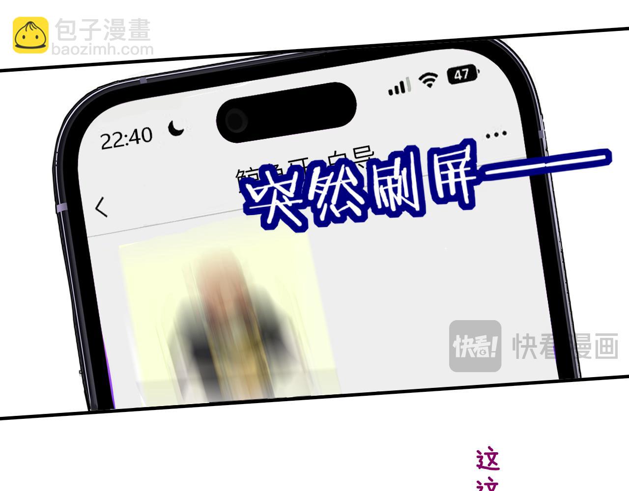 第90话 你可不能破了戒～(1/2)-第190话