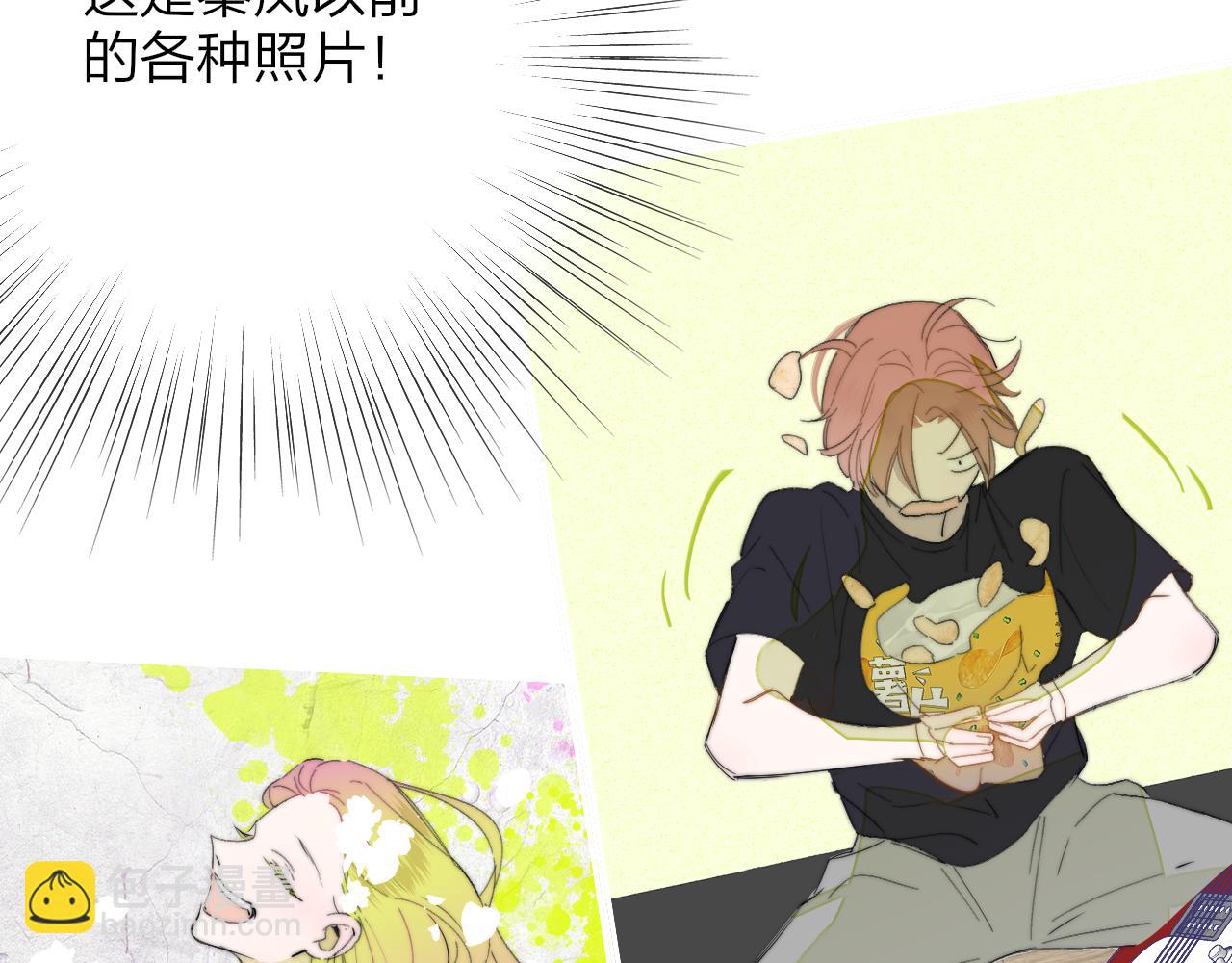 第90话 你可不能破了戒～(1/2)-第190话