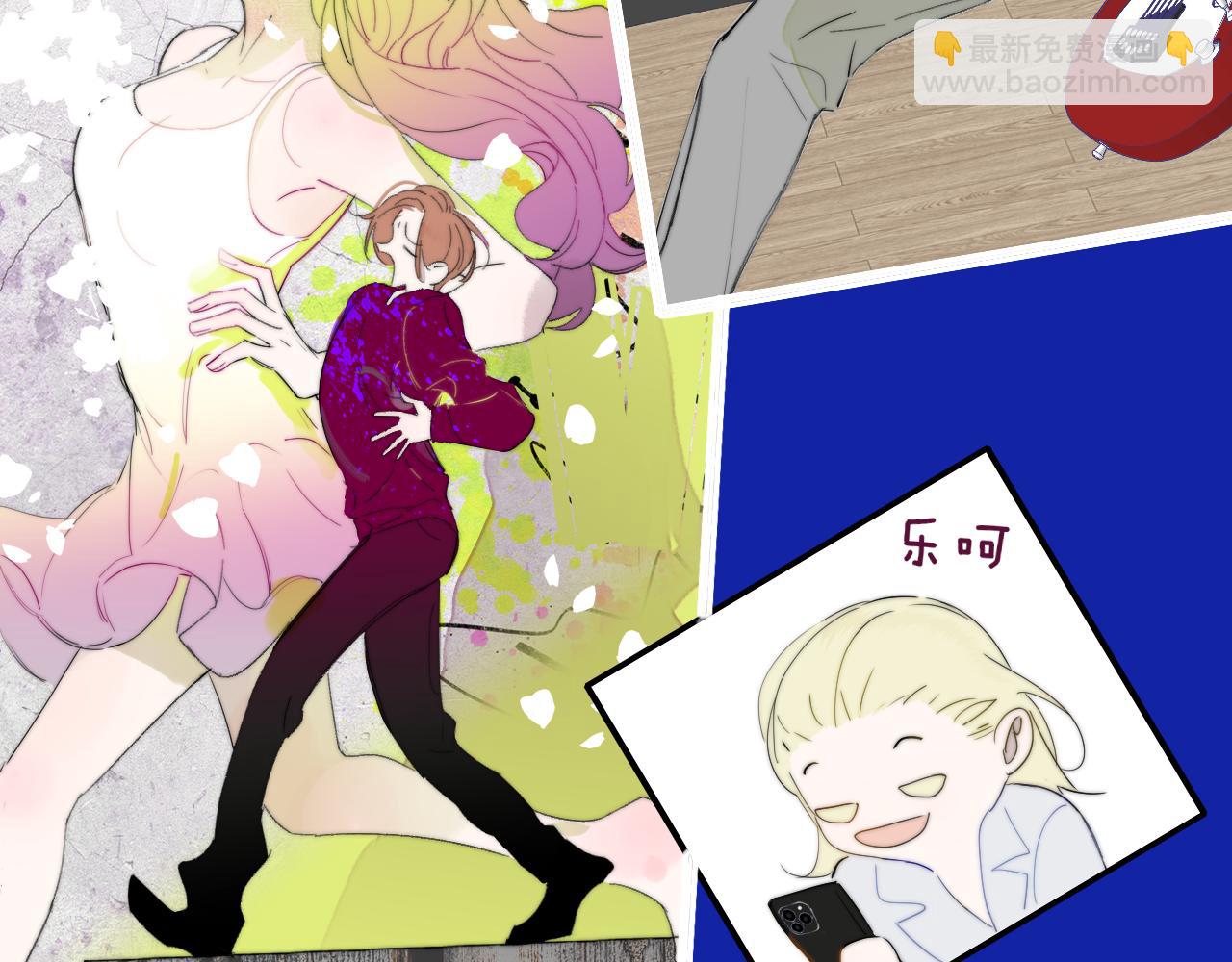 第90话 你可不能破了戒～(1/2)-第190话