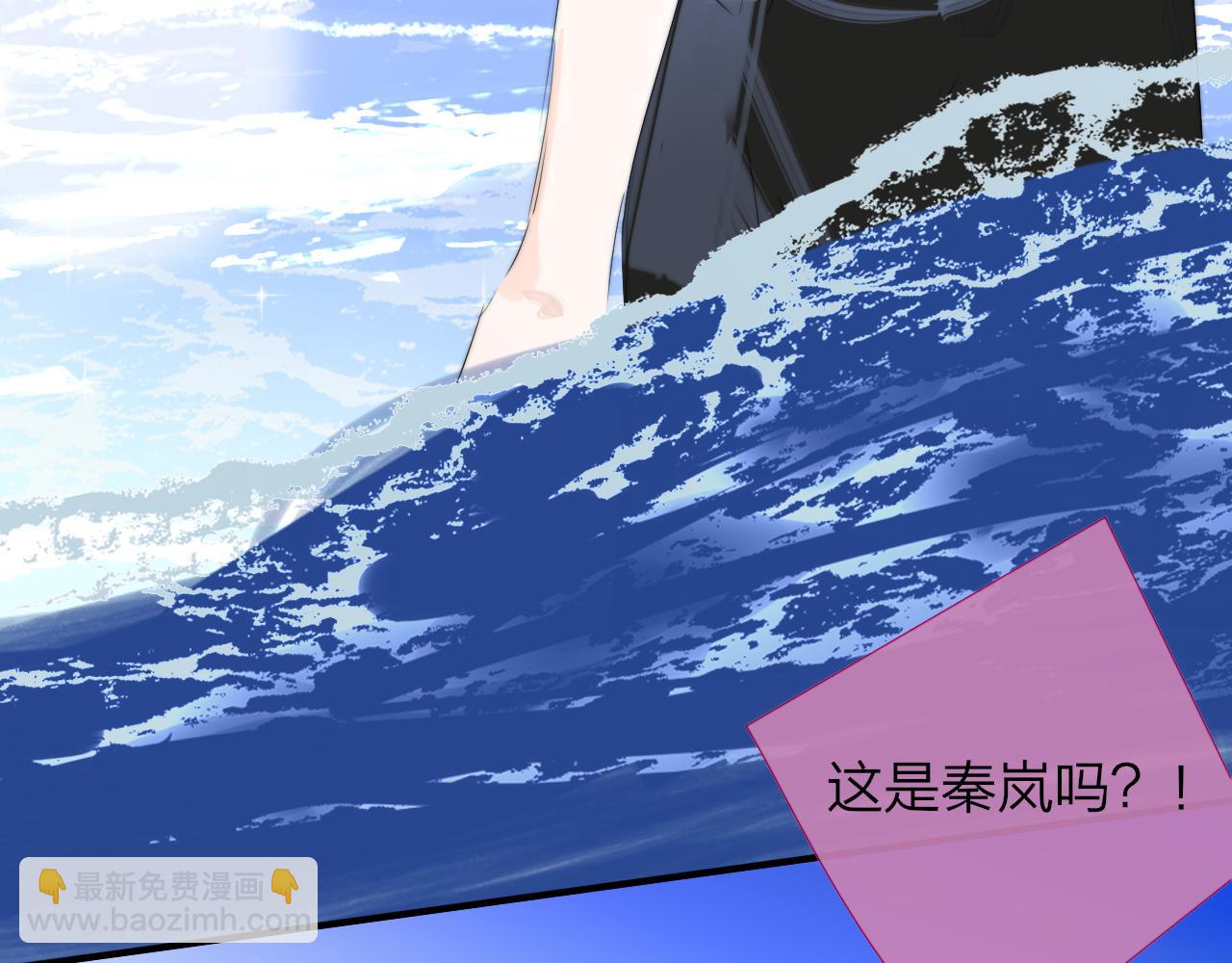 第90话 你可不能破了戒～(1/2)-第190话