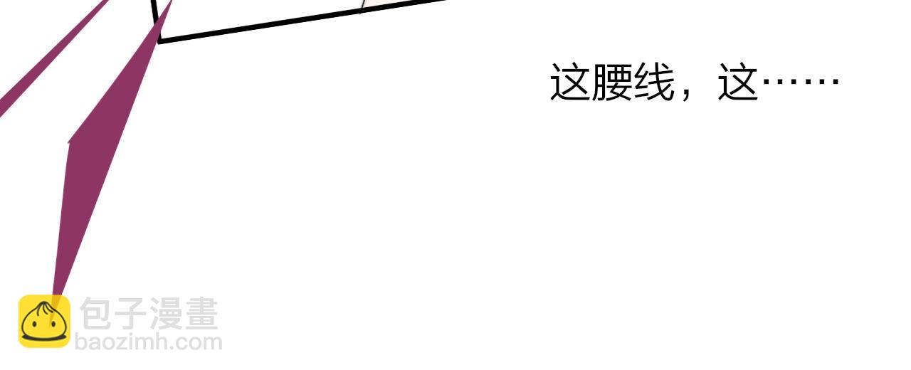 第90话 你可不能破了戒～(1/2)-第190话