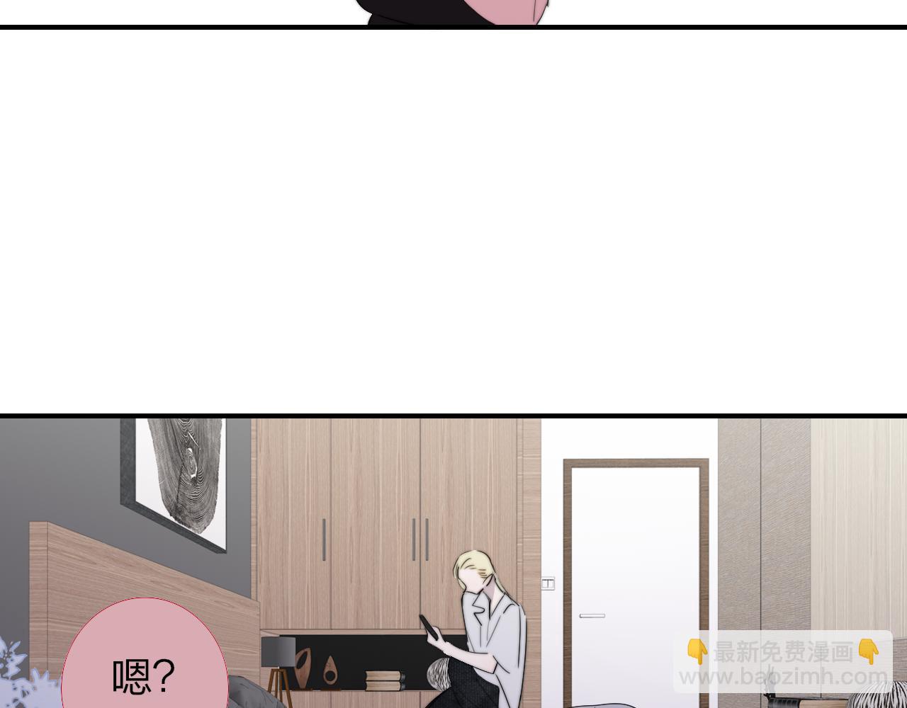 第90话 你可不能破了戒～(1/2)-第190话