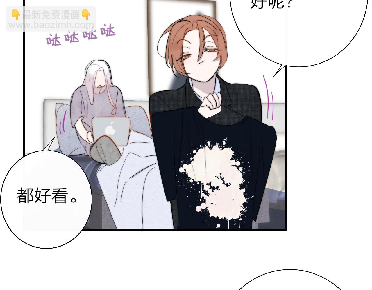 第90话 你可不能破了戒～(1/2)-第190话