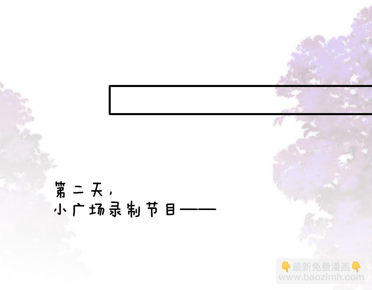 第90话 你可不能破了戒～(1/2)-第190话