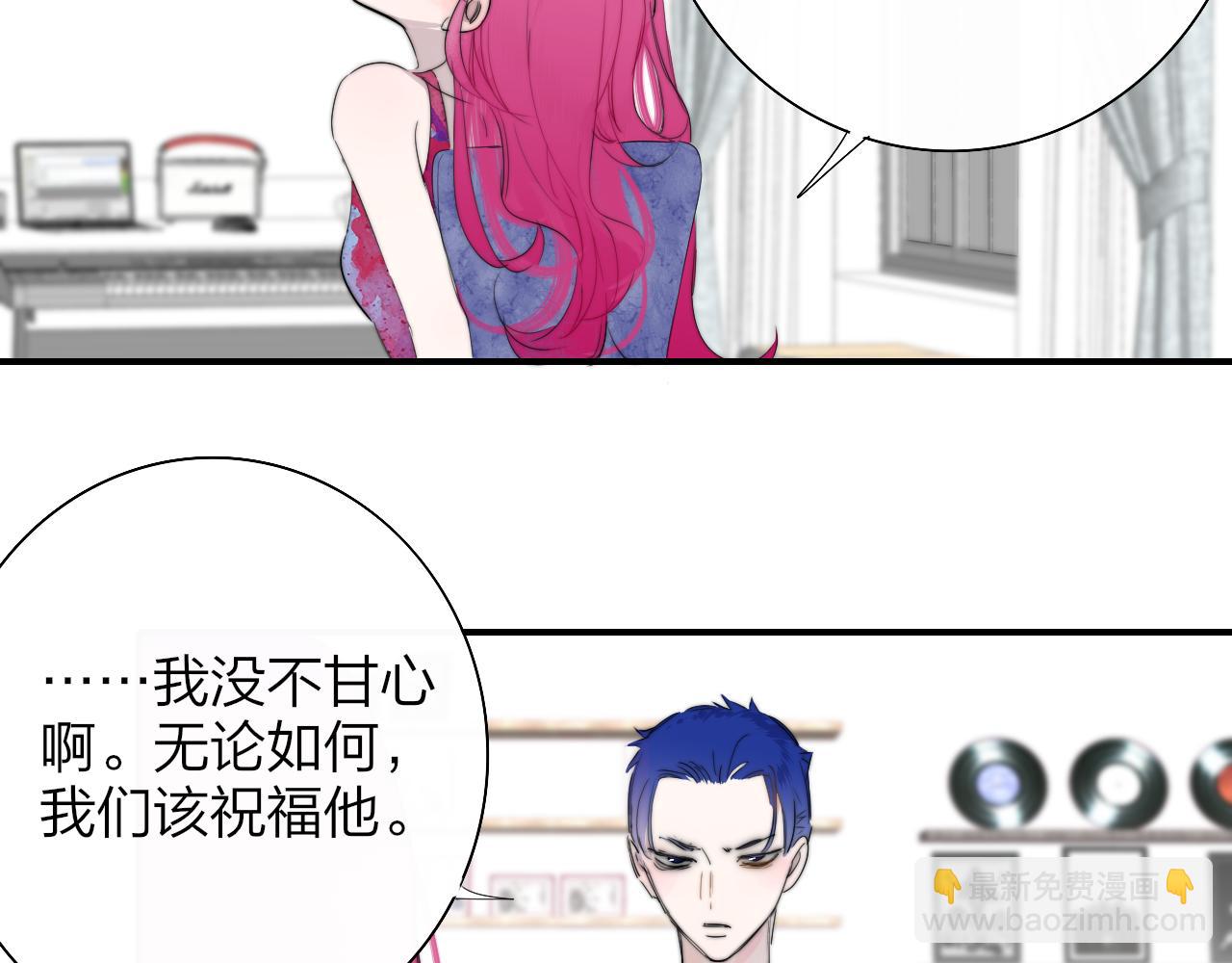 第90话 你可不能破了戒～(1/2)-第190话