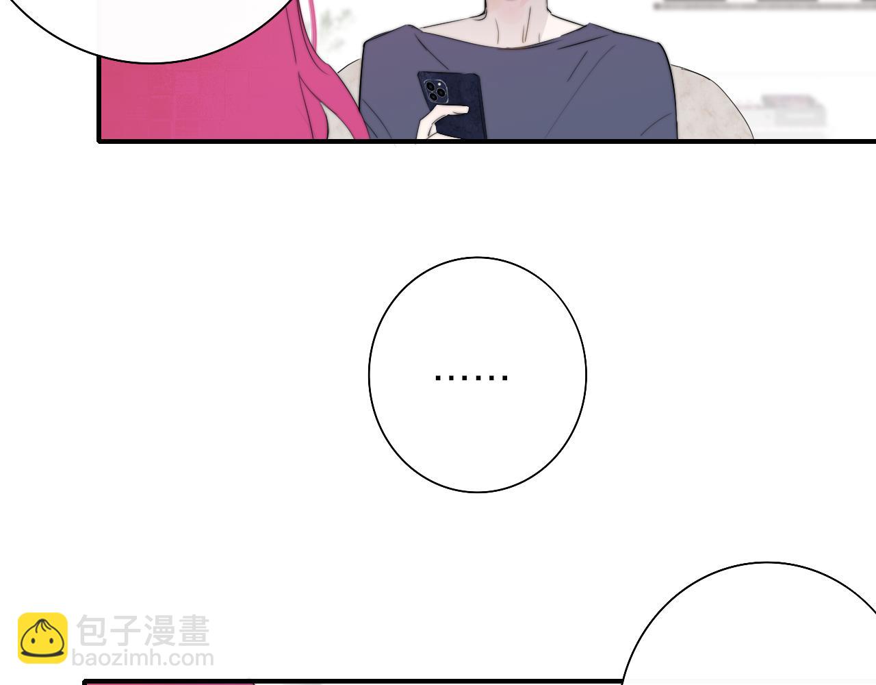 第90话 你可不能破了戒～(1/2)-第190话