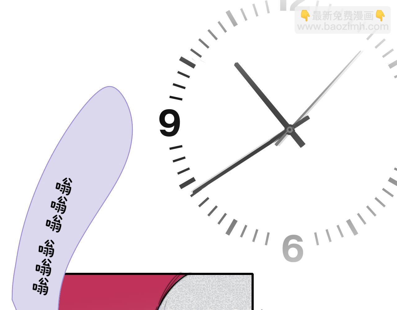 第90话 你可不能破了戒～(1/2)-第190话