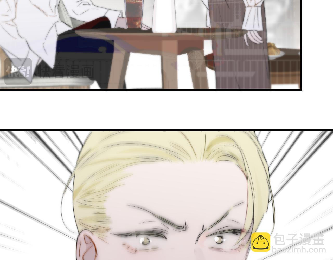 第94话 咖啡下毒？(1/2)-第194话