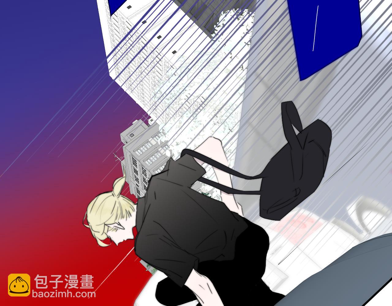 第94话 咖啡下毒？(1/2)-第194话