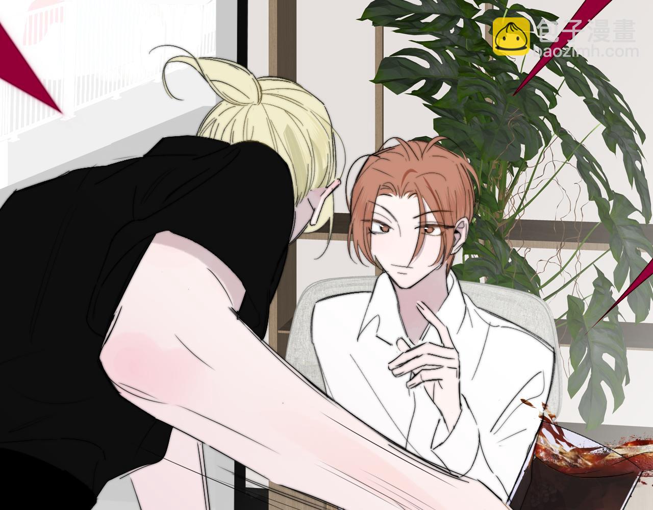 第94话 咖啡下毒？(1/2)-第194话