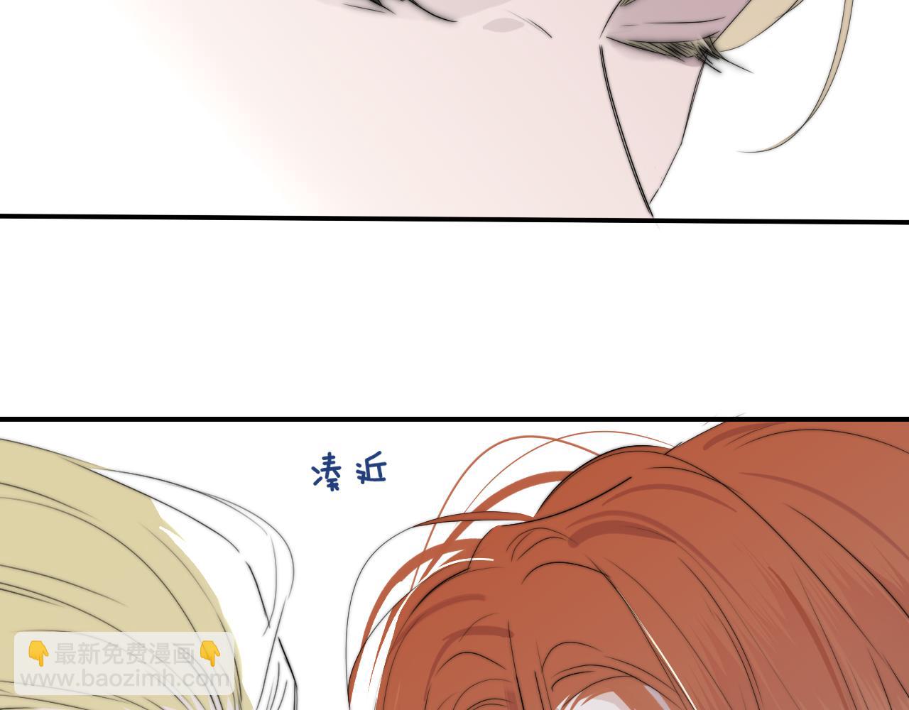 第94话 咖啡下毒？(1/2)-第194话