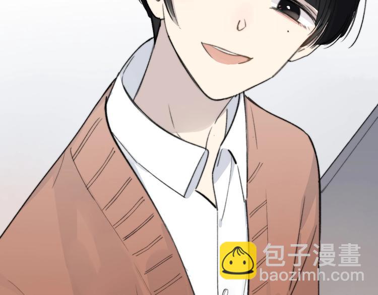 第17话  修罗场(1/3)-第20话