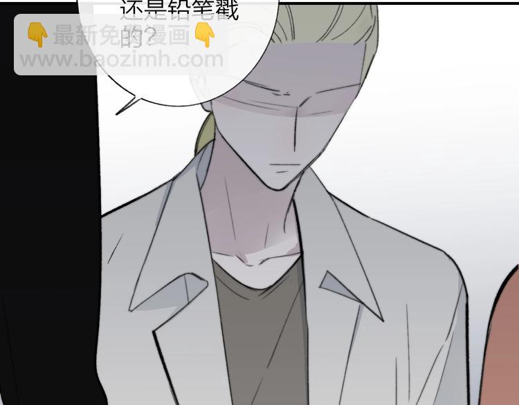 第17话  修罗场(1/3)-第20话