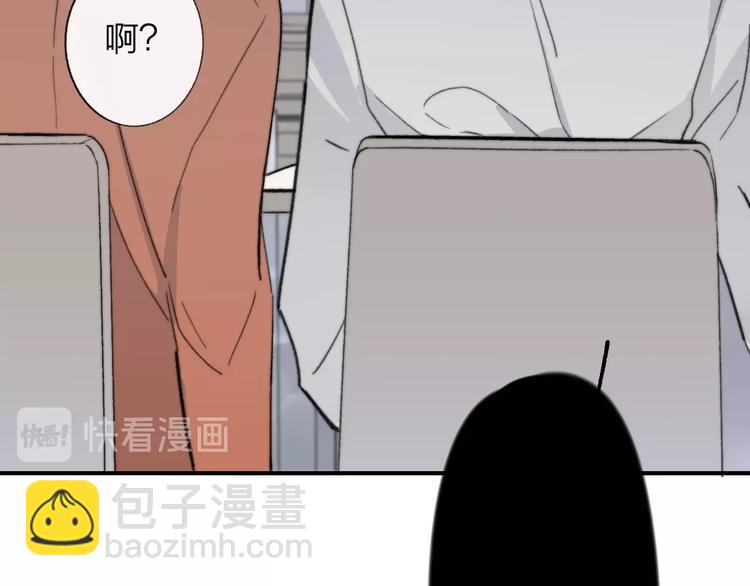 第17话  修罗场(1/3)-第20话