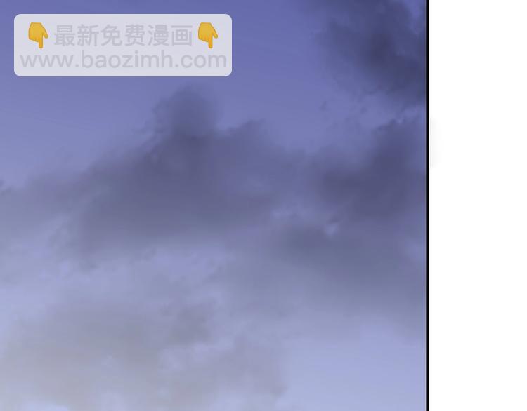 第17话  修罗场(1/3)-第20话