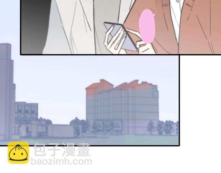 第17话  修罗场(1/3)-第20话