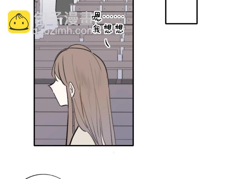 第17话  修罗场(1/3)-第20话