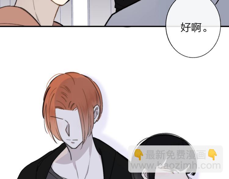 第17话  修罗场(1/3)-第20话