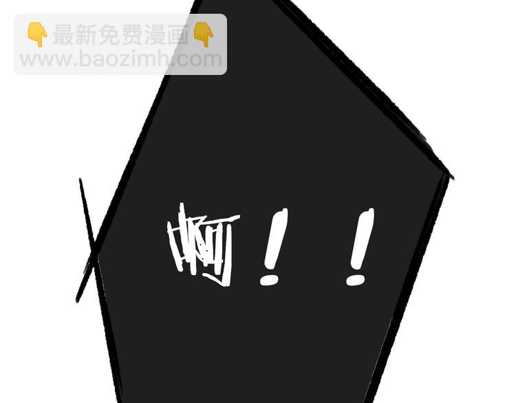 第17话  修罗场(1/3)-第20话