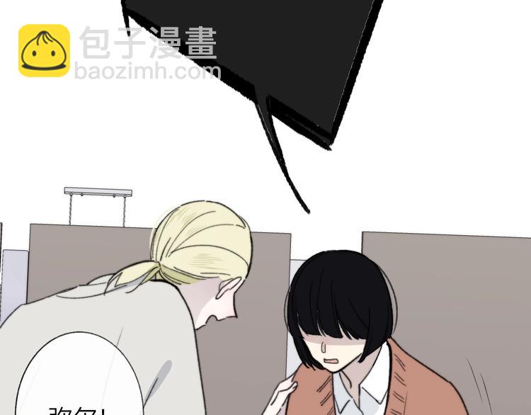 第17话  修罗场(1/3)-第20话