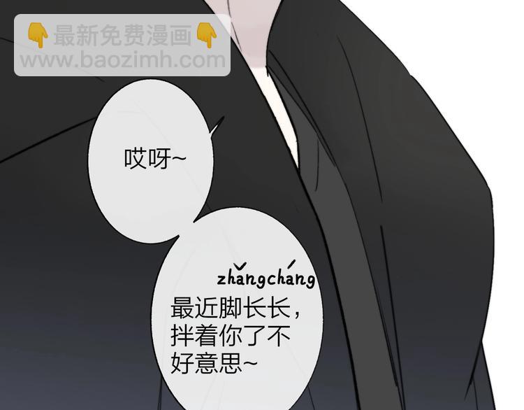 第17话  修罗场(1/3)-第20话