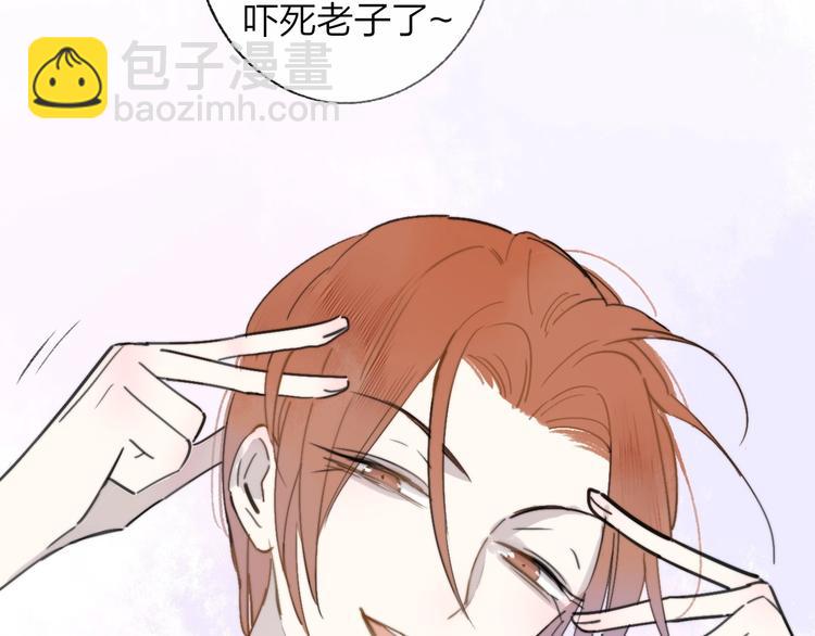 第17话  修罗场(1/3)-第20话