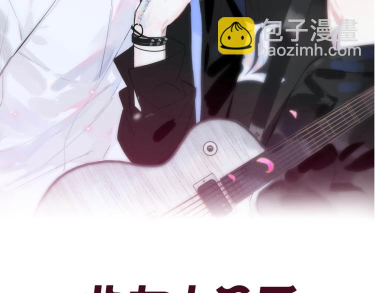 第17话  修罗场(1/3)-第20话