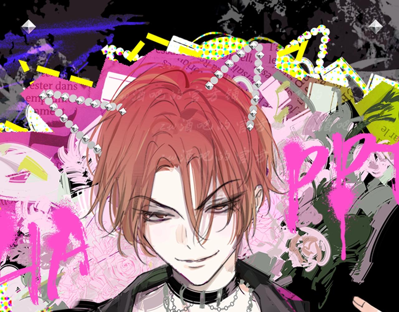 秦岚24年生日快乐！-第200话