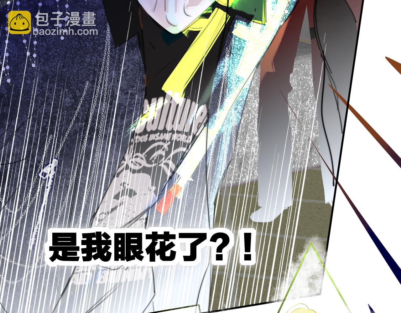 第98话 秦岚跟人打架&hellip;&hellip;他这么强？(1/3)-第202话